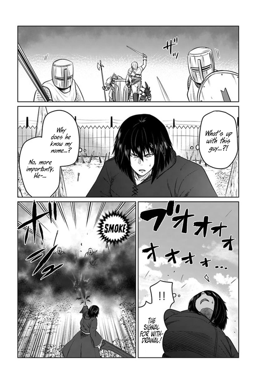 Kuro no Maou Chapter 20 19